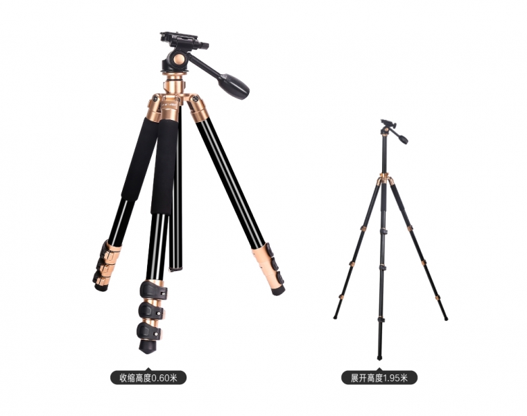 1.9米全鋁合金三腳架