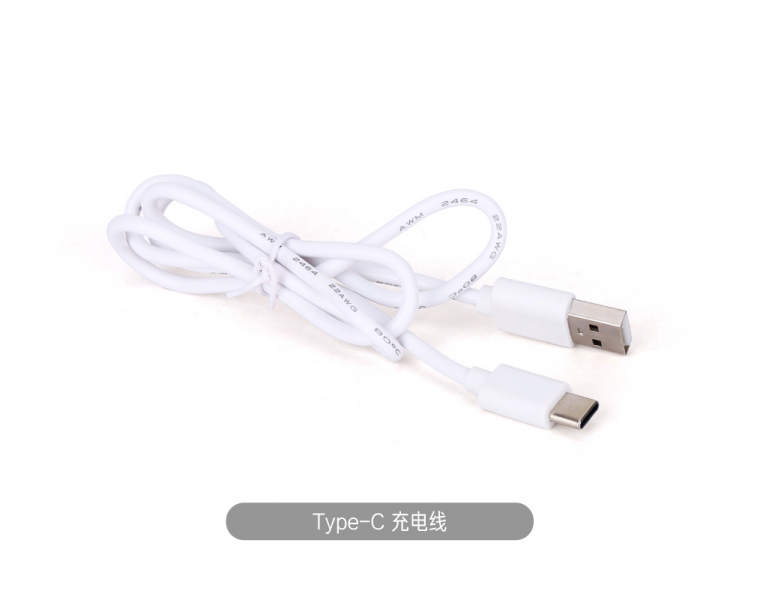 TYPR-C 充電線