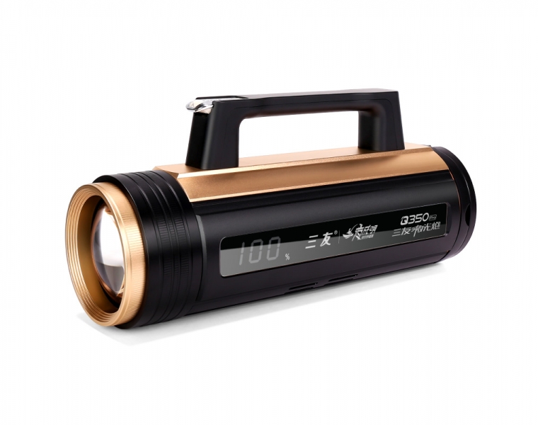 Q350 Pro激光炮
